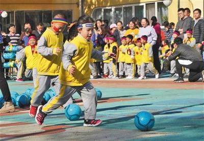 點(diǎn)擊進(jìn)入下一頁