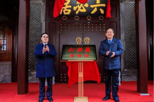 點擊進入下一頁