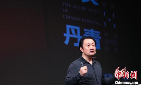 “不負丹青，名家經典再現作品展暨百城百校中國傳統藝術進校園主題講座”啟幕 小新 攝