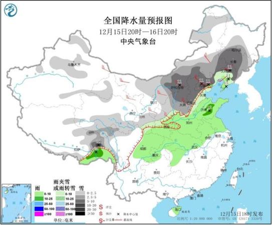 點擊進入下一頁