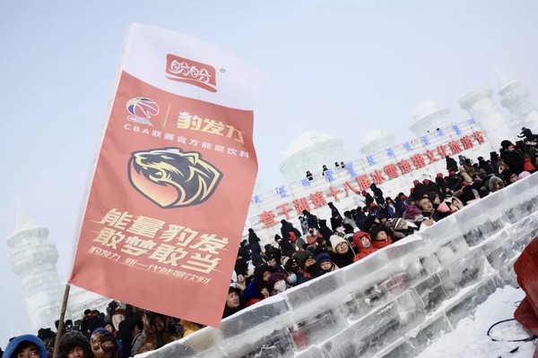 12月28日，吉林查干湖第十八屆冰雪漁獵文化旅游舉行