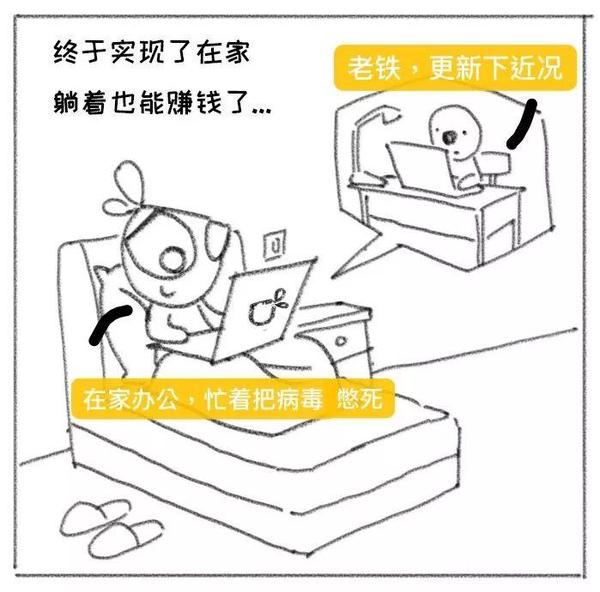 點擊進入下一頁