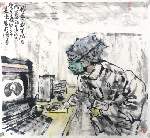 35 作者邵培德 作品名稱 張繼先武漢最早發現并報告疫情的醫生