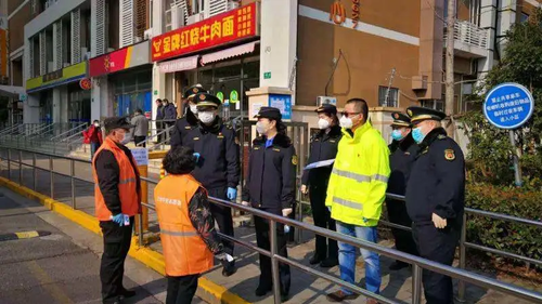 微信圖片_20200306175951