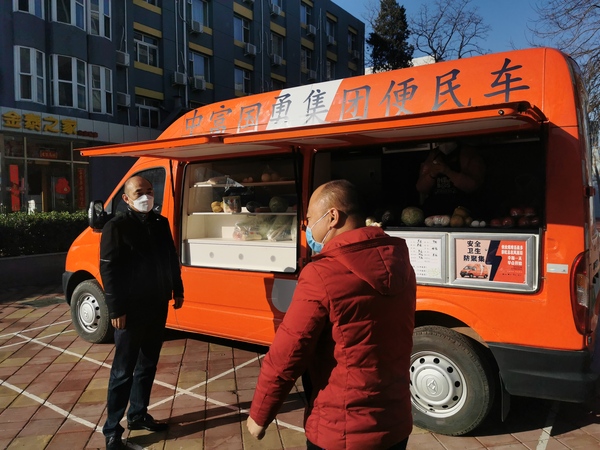 3月，劉富勇常委為街道社區(qū)居民開(kāi)通移動(dòng)便民車，送貨上門，服務(wù)疫情期間居民日常物資采購(gòu)，提供放心安全食品，打造生活服務(wù)創(chuàng)新平臺(tái)。