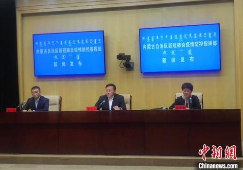 內蒙古：入境人員的垃圾都需進行2次預防性消殺