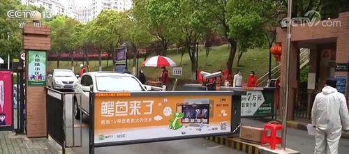點擊進入下一頁