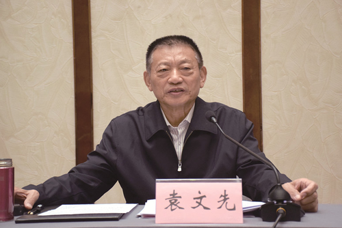 微信截圖_20200506093816
