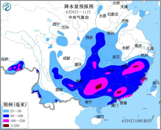 降雨量2