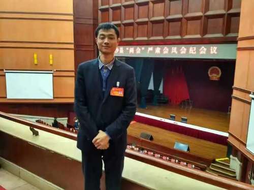 微信圖片_20200813130414