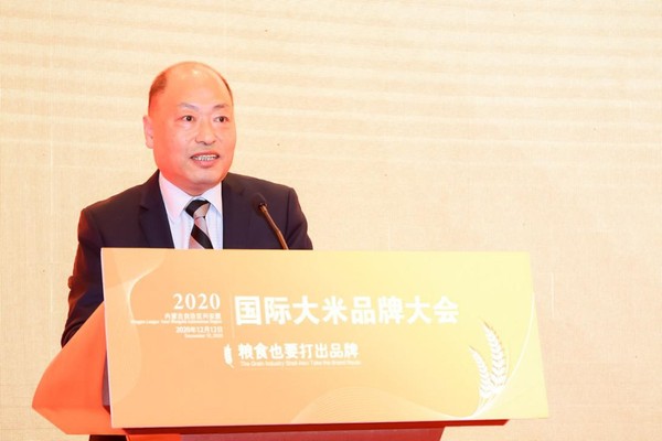 聯合國糧農組織駐華代表處助理代表兼臨時代辦張忠軍致辭