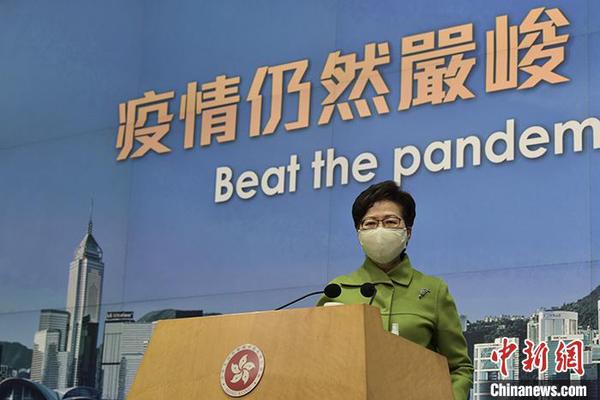 1月26日上午，香港特區行政長官林鄭月娥出席行政會議前會見傳媒時總結佐敦“受限區域”行動，形容過程順暢。 中新社記者 李志華 攝