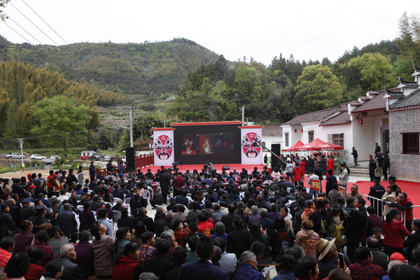 梨園葉氏“京劇宗師堂”開館儀式現場