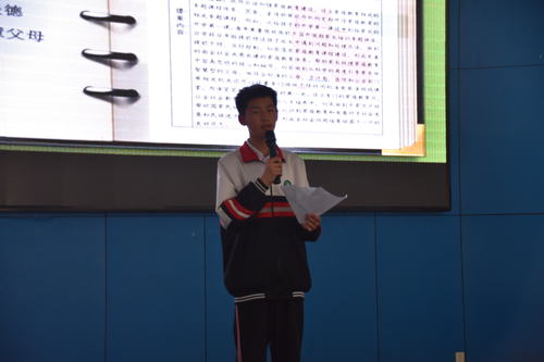 微信圖片_20210430110719