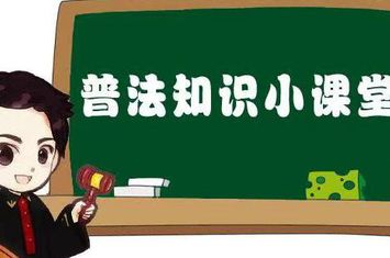 限制交易是否構(gòu)成不正當(dāng)競爭——杭州格凱訴廣西玉柴500萬不正當(dāng)競爭賠償駁回案