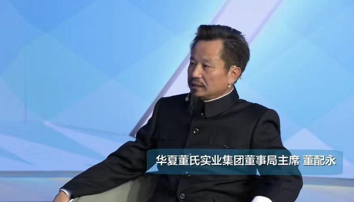 董配永：在黑土地上耕耘有機農業