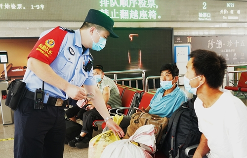 《奮斗者.正青春》之 一身正氣守護“北京(1055619)-20220505152153