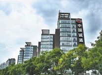 學(xué)習(xí)貫徹習(xí)近平法治思想  踐行落實(shí)央企法律人擔(dān)當(dāng)