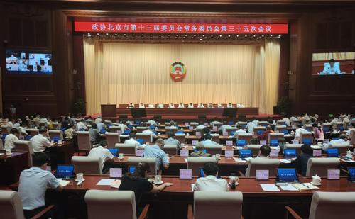 QQ截圖20220831153512