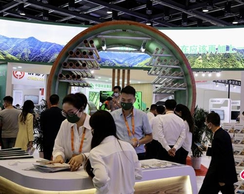 碳中和與綠色技術專區，中林集團展臺(1324108)-20220906101358