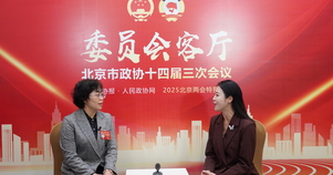 北京市政協委員楊學芳：完善兒科分級診療體系，推動優質資源下沉 