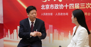 北京市政協委員楊金生：助推中醫藥文化浸潤校園