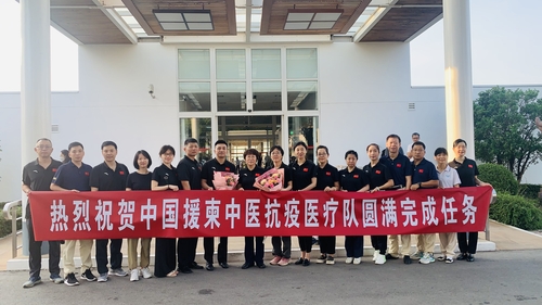 （請轉楊春老師處）以醫為橋 仁術連心 圖(7032375)-20250421093222