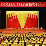 委員好聲音丨北京市政協委員何銀萍：以工匠之心守正創新 用勞動之光傳承非遺