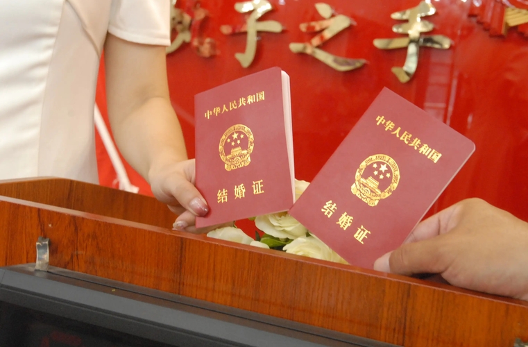 婚姻登記“全國(guó)通辦”，不用再為“愛(ài)”奔波