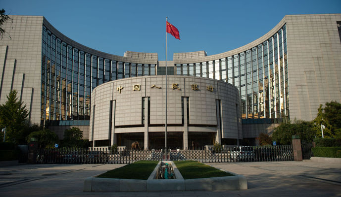 國(guó)務(wù)院辦公廳印發(fā)《關(guān)于做好金融“五篇大文章”的指導(dǎo)意見(jiàn)》
