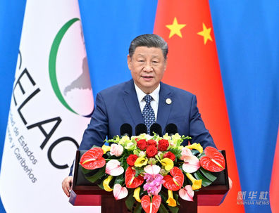 習近平在中拉論壇第四屆部長級會議開幕式的主旨講話（全文）