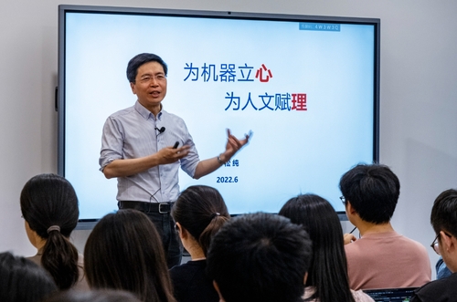 （5.12改后）為機(jī)器立“心”(分離圖)(7227533)-20250516091723