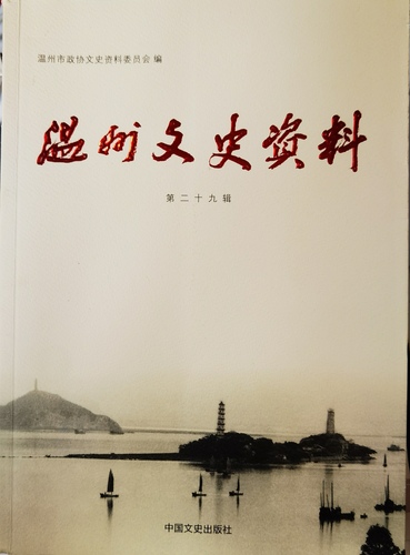 可發：第一時間記錄朝鮮停戰(分離圖)微信(7247798)-20250520090854