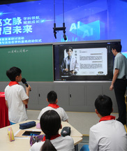 教育強國建設委員說·聚焦聯組會⑨|以“博物”促“博悟”：讓孩子成長不受限