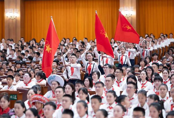 充分發揮少先隊在立德樹人中的重要作用