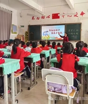 教育強國建設委員說·聚焦聯組會?|“在少先隊，我們開展了一場場生動的育人活動……”