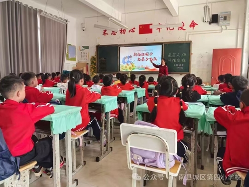 7.（6月3日 民生·教育）龔健梅稿配圖(7351262)-20250603140959