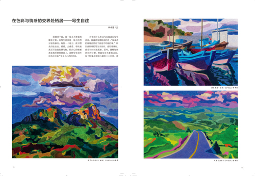 未標題-1