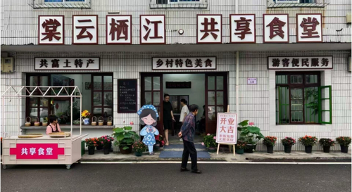 微信截圖_20250612161203