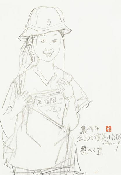 圖片36