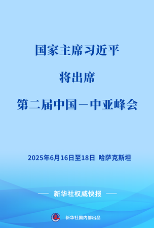202506139875fa682a4b4fc7842f16fb7d16791a_94564e82060646119fb35d958567caa0
