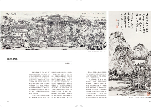 未標題-1