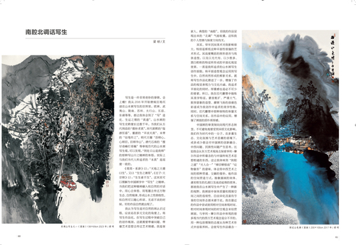 未標題-1