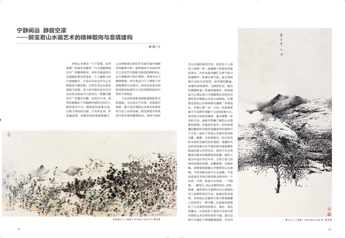 未標題-1