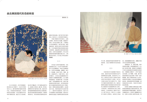 未標題-1