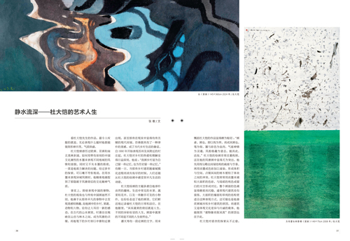 未標題-1