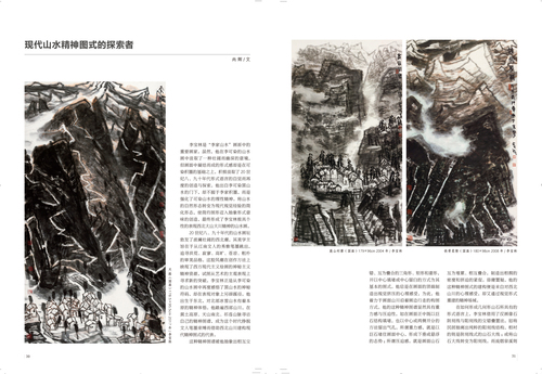 未標(biāo)題-1