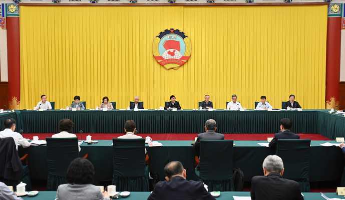 全國政協召開雙周協商座談會 圍繞強化粵港澳大灣區規則銜接機制對接協商議政 王滬寧主持