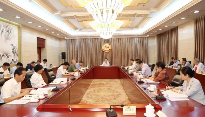 天津市政協(xié)召開十五屆四十三次主席會議