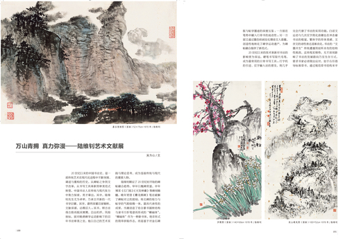 未標題-1